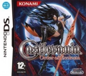 Castlevania – Order Of Ecclesia (GUARDiAN) Rom